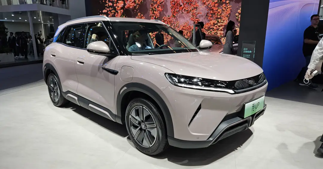 Carros elétricos e autônomos em exposição no Salão de Pequim 2024